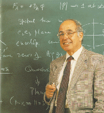 Sir Michael Atiyah